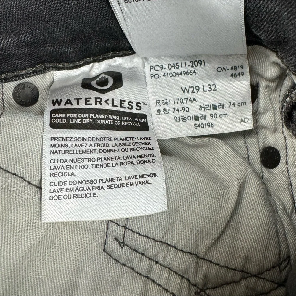 Men’s Levi Jeans